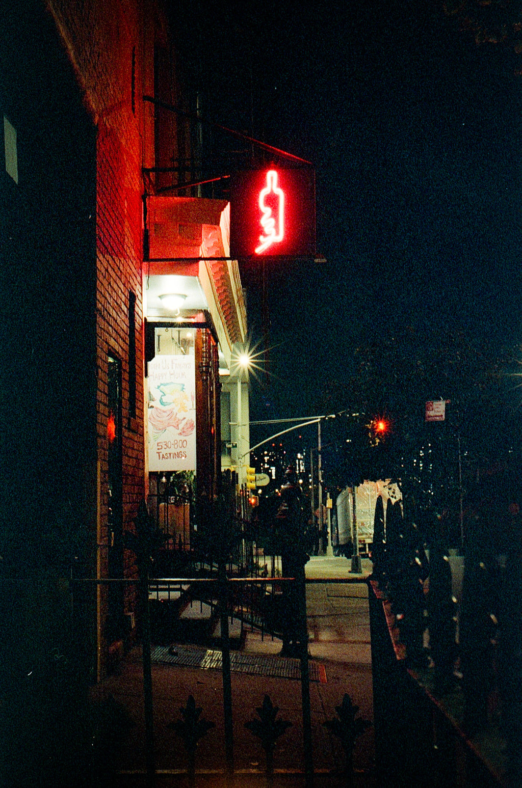 Eterna 250T | Vintage Color Motion Picture Film